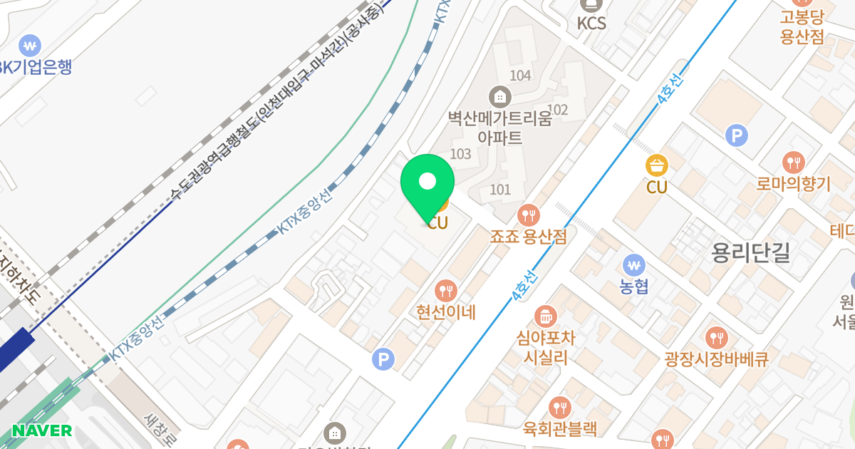 한강로 대우아이빌 위치 지도 - 서울특별시 서울특별시 용산구 한강로2가 2-11