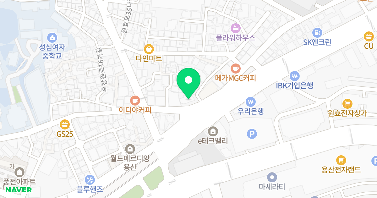 용산파크뷰II 위치 지도 - 서울특별시 서울특별시 용산구 원효로3가 130-1