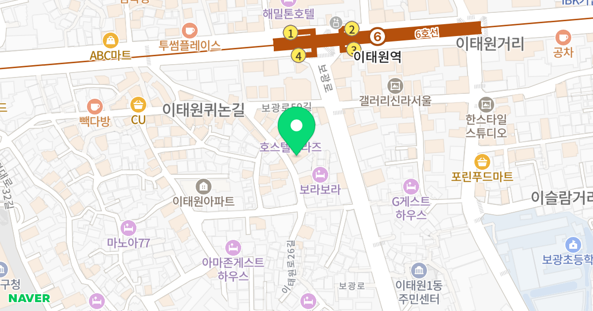 한남파크뷰 위치 지도 - 서울특별시 서울특별시 용산구 이태원동 130-11