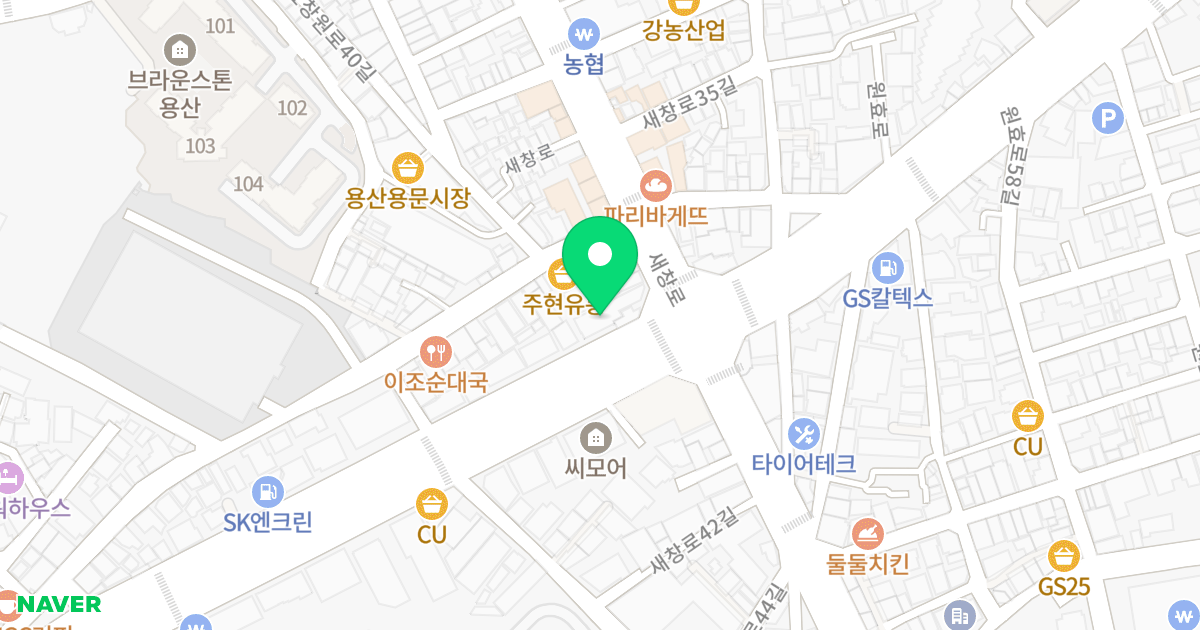 리버파크뷰 위치 지도 - 서울특별시 서울특별시 용산구 원효로2가 90-26