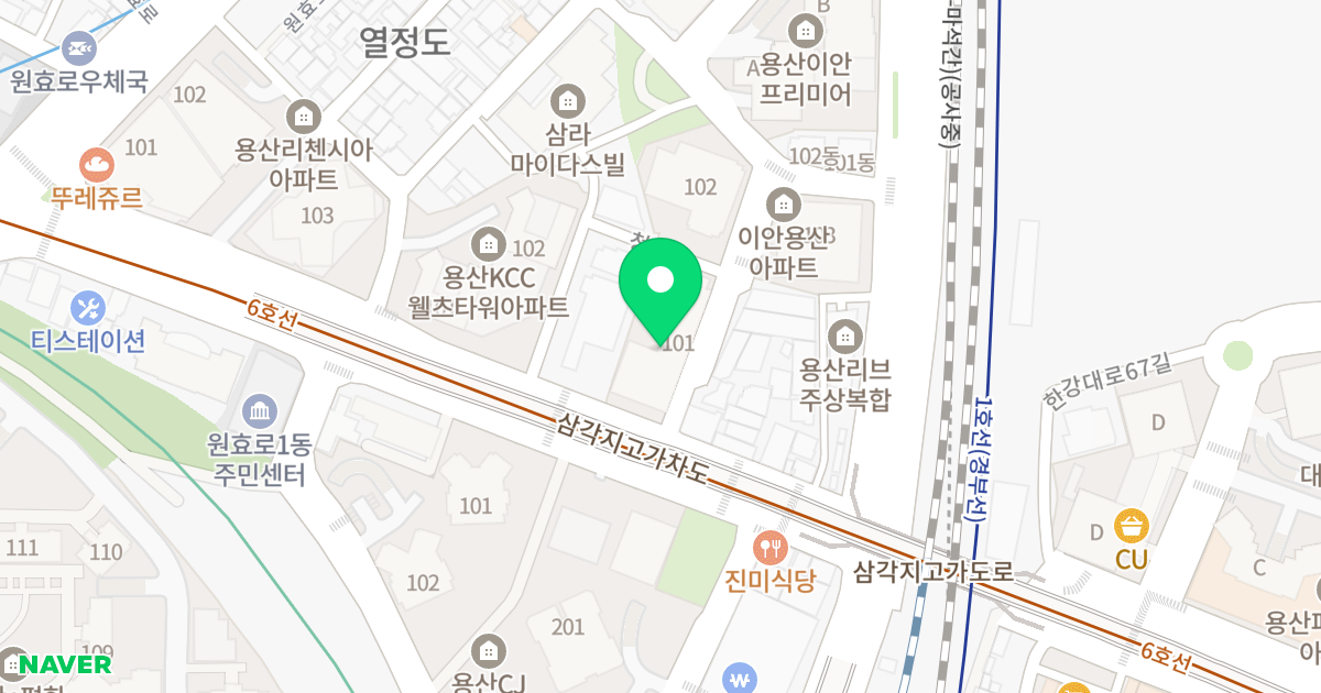 이안 용산1차 위치 지도 - 서울특별시 서울특별시 용산구 문배동 11-14