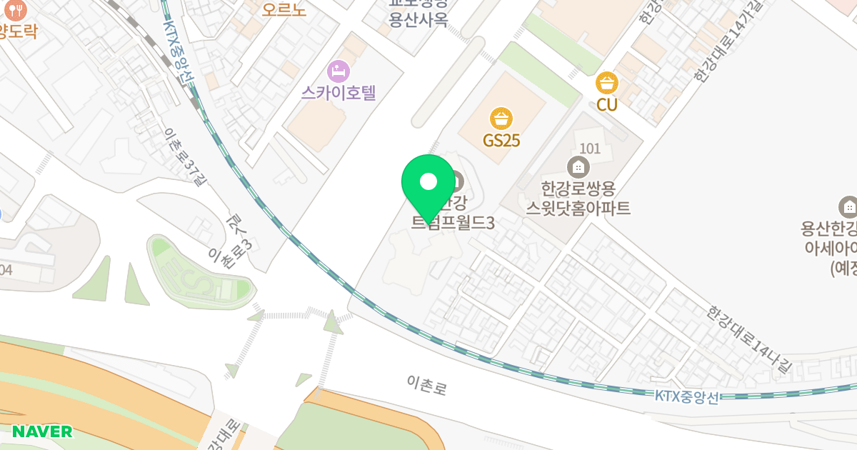한강대우트럼프월드3 위치 지도 - 서울특별시 서울특별시 용산구 한강로3가 65-230