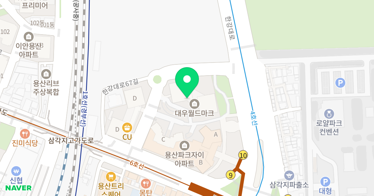 대우 월드마크 용산 위치 지도 - 서울특별시 서울특별시 용산구 한강로1가 64