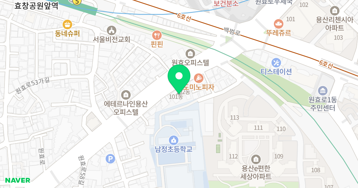 용산 센트럴포레 위치 지도 - 서울특별시 서울특별시 용산구 원효로2가 3-12