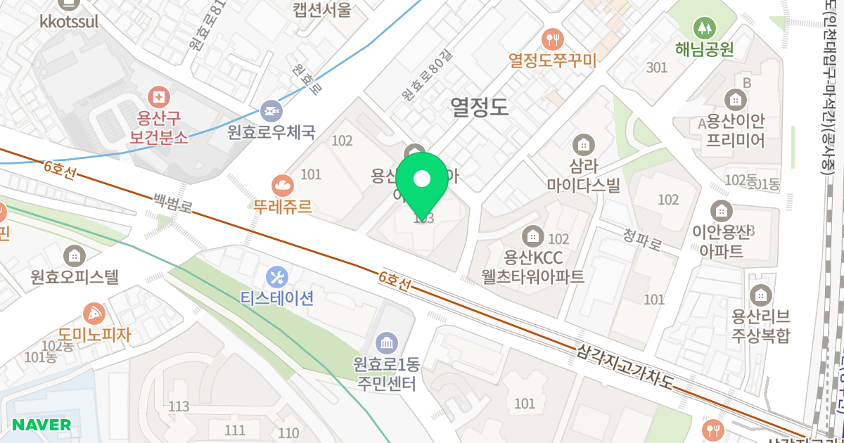 리첸시아 용산B 위치 지도 - 서울특별시 서울특별시 용산구 문배동 40-31