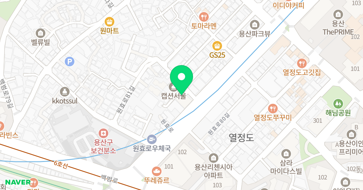 시온캐슬용산 위치 지도 - 서울특별시 서울특별시 용산구 원효로1가 28-7