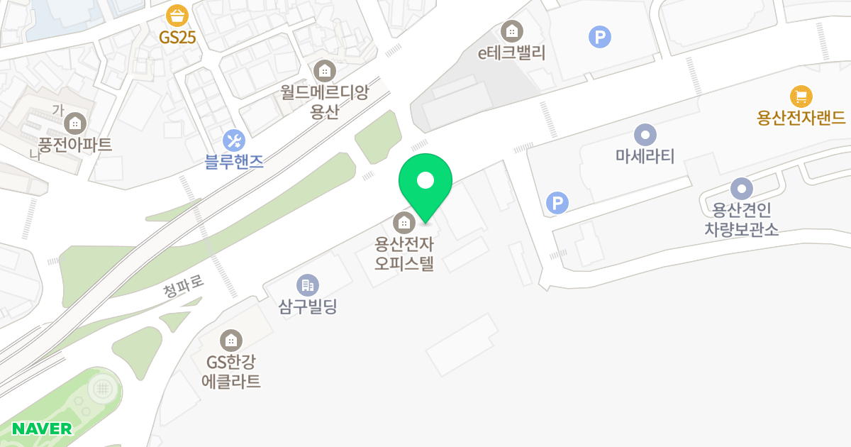 용산전자오피스텔 위치 지도 - 서울특별시 서울특별시 용산구 한강로3가 16-58