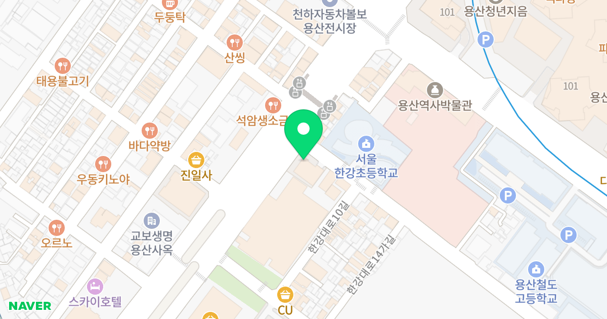 디케이밸리뷰용산 위치 지도 - 서울특별시 서울특별시 용산구 한강로3가 65-155