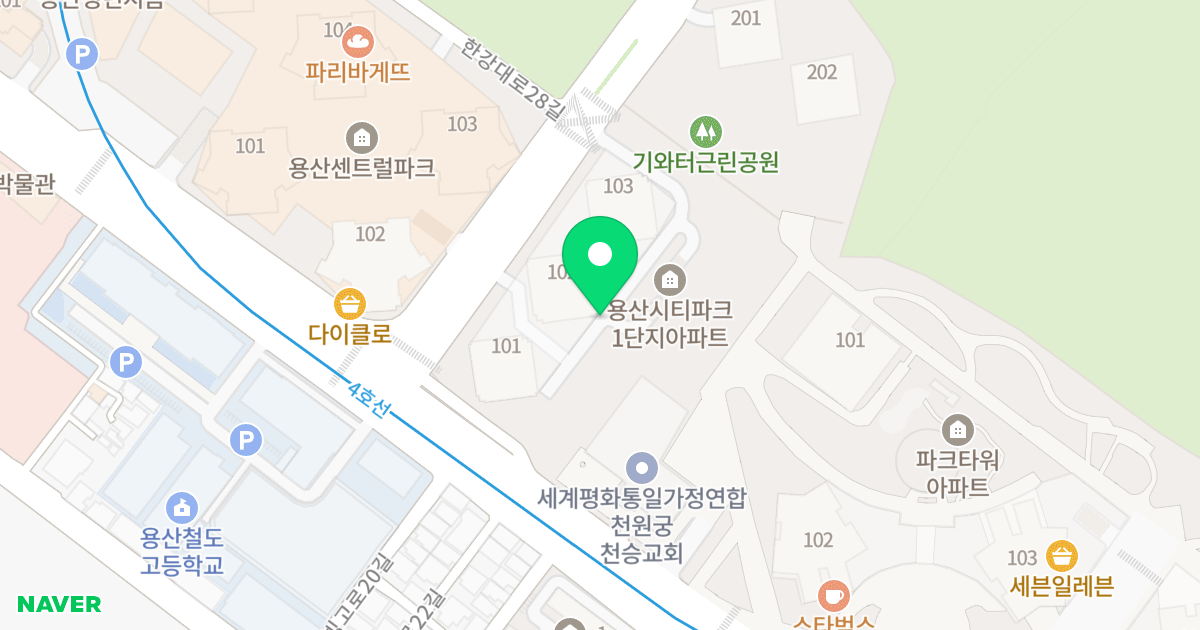 용산 시티파크(63-389) 위치 지도 - 서울특별시 서울특별시 용산구 한강로3가 63-389
