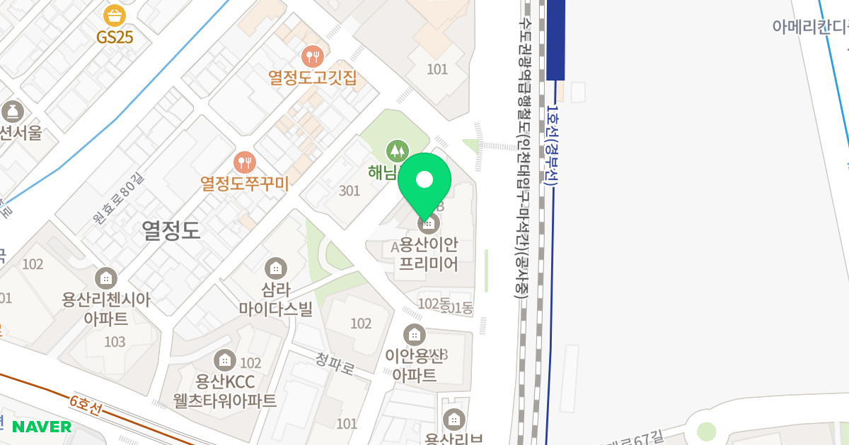 이안용산프리미어 위치 지도 - 서울특별시 서울특별시 용산구 문배동 3-3