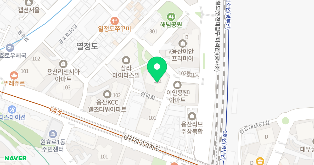 이안 용산1차 위치 지도 - 서울특별시 서울특별시 용산구 문배동 7-6