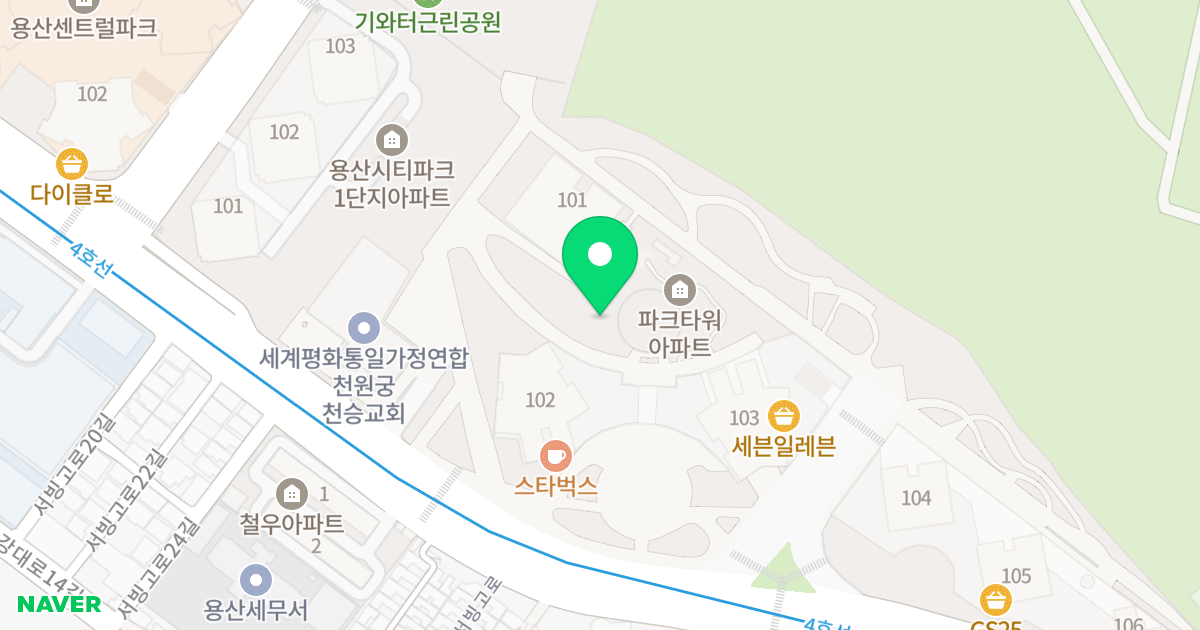 파크타워 위치 지도 - 서울특별시 서울특별시 용산구 용산동5가 24