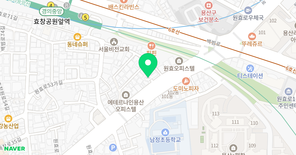 파크스타 위치 지도 - 서울특별시 서울특별시 용산구 원효로2가 10