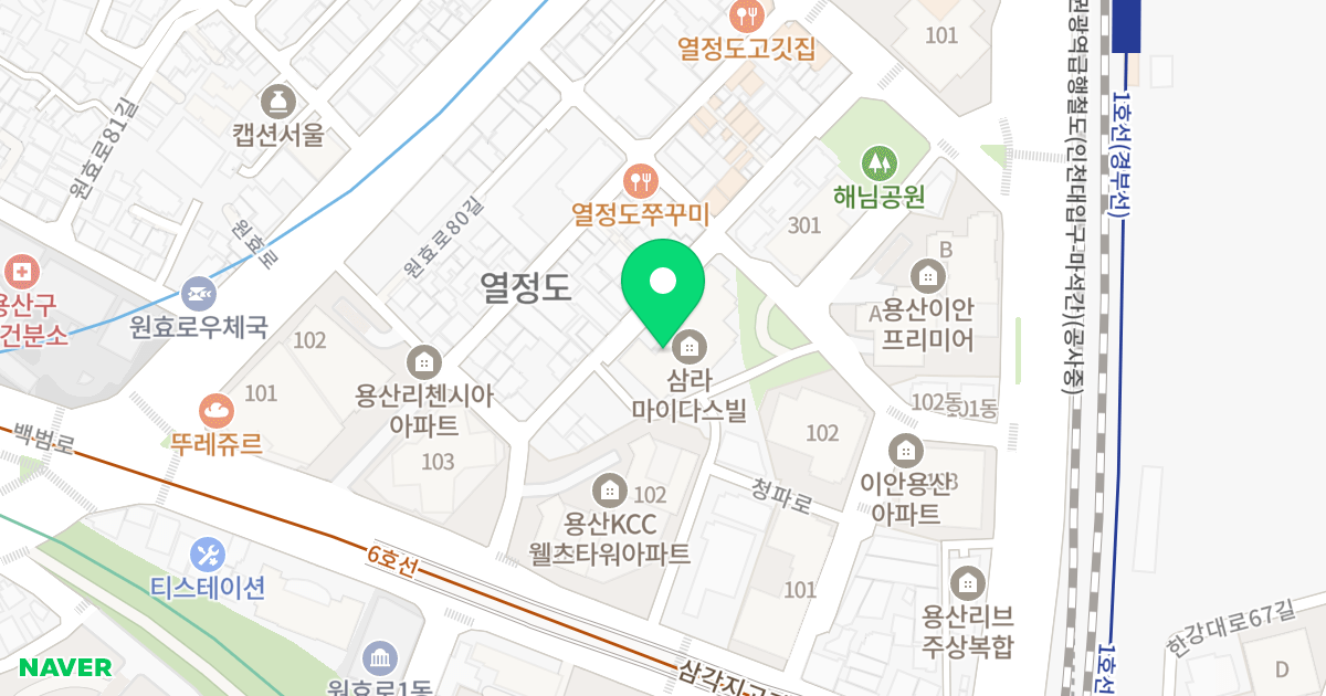 삼라마이다스빌 위치 지도 - 서울특별시 서울특별시 용산구 문배동 40-19