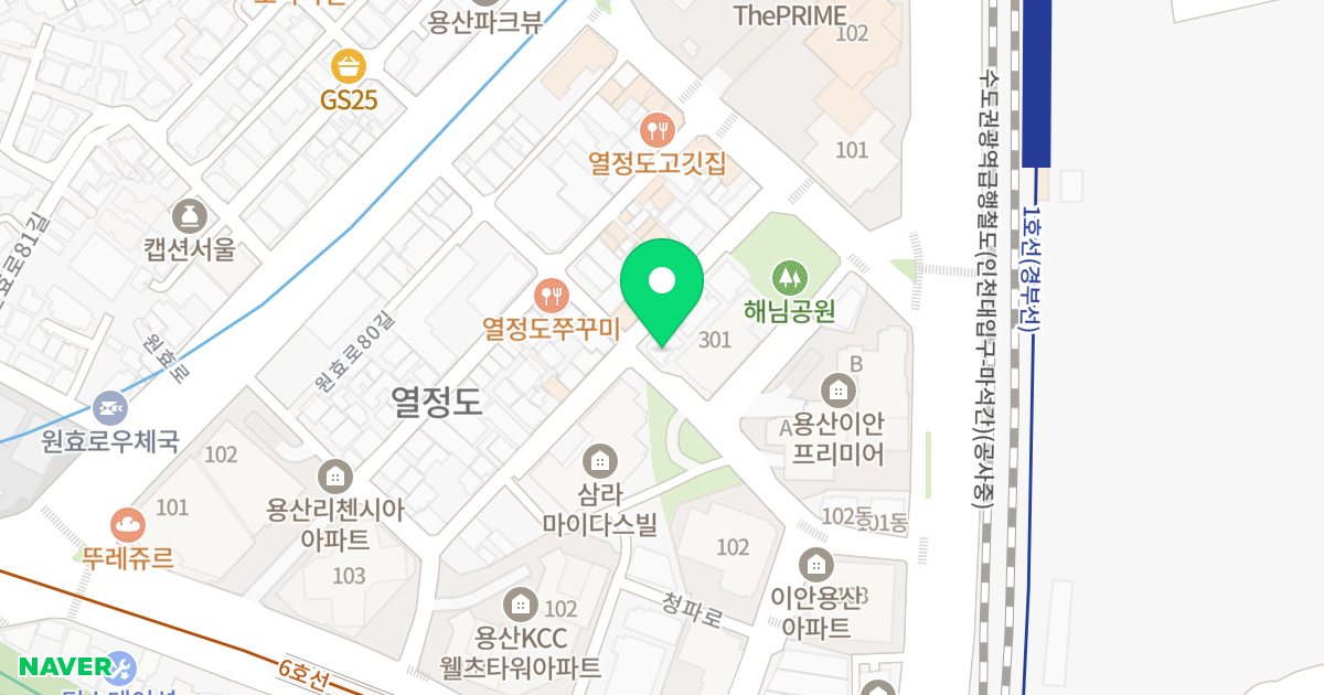 용산2차휴먼타운 위치 지도 - 서울특별시 서울특별시 용산구 원효로1가 120-22