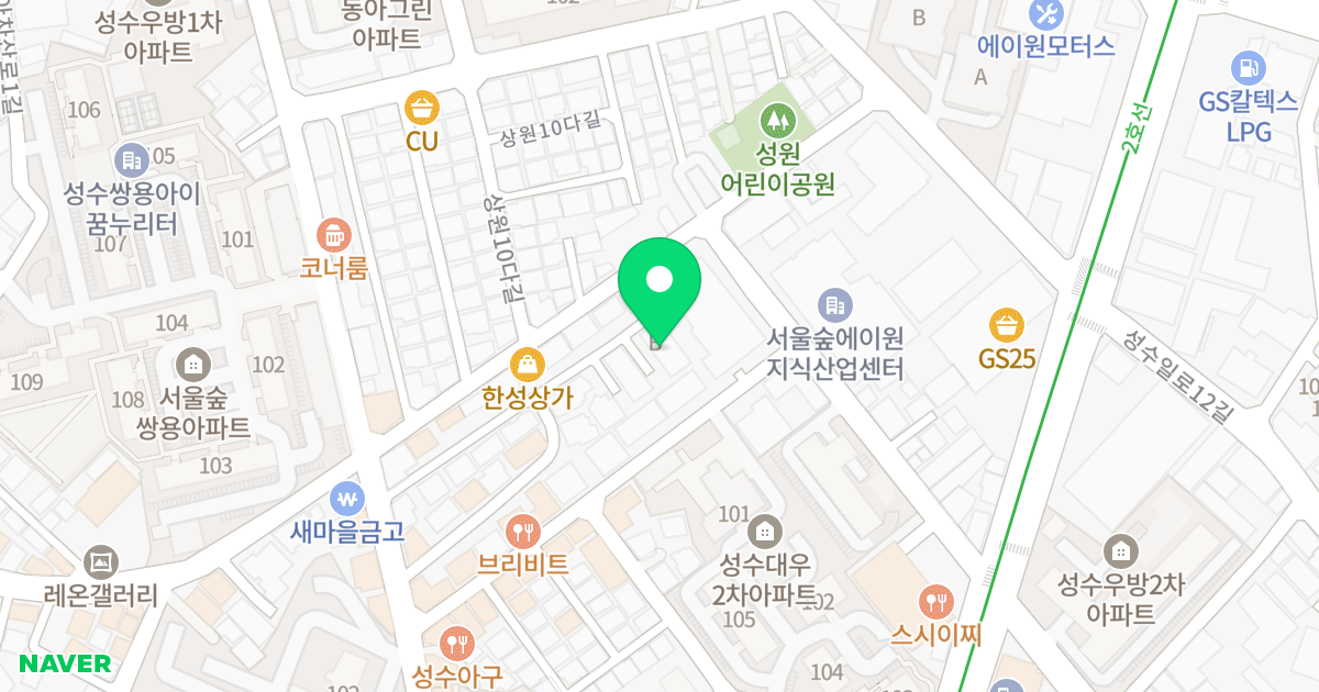 서울숲 프라임 베타 위치 지도 - 서울특별시 서울특별시 성동구 성수동1가 13-493