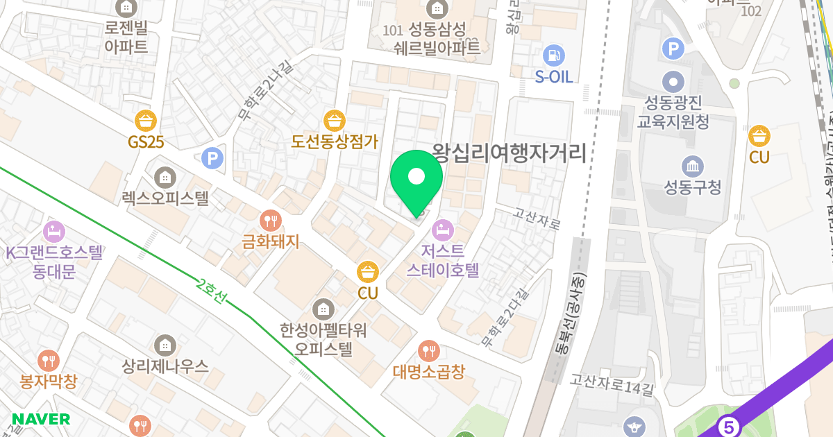 왕십리역어반홈스B동 위치 지도 - 서울특별시 서울특별시 성동구 도선동 116