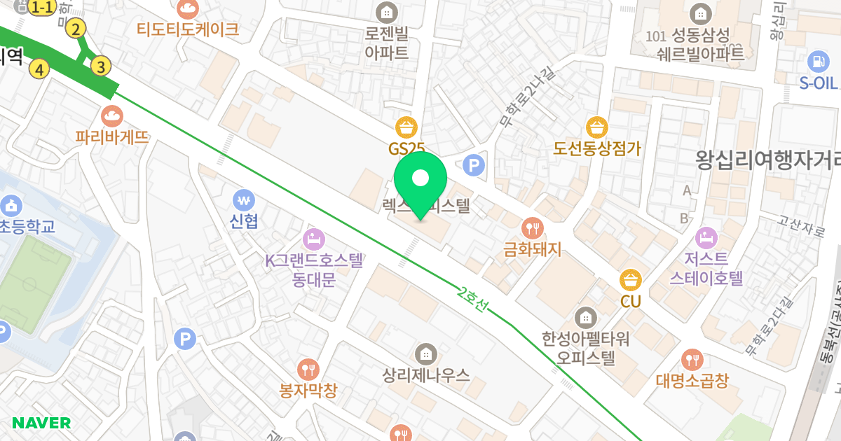 왕십리렉스프리미엄오피스텔 위치 지도 - 서울특별시 서울특별시 성동구 도선동 257