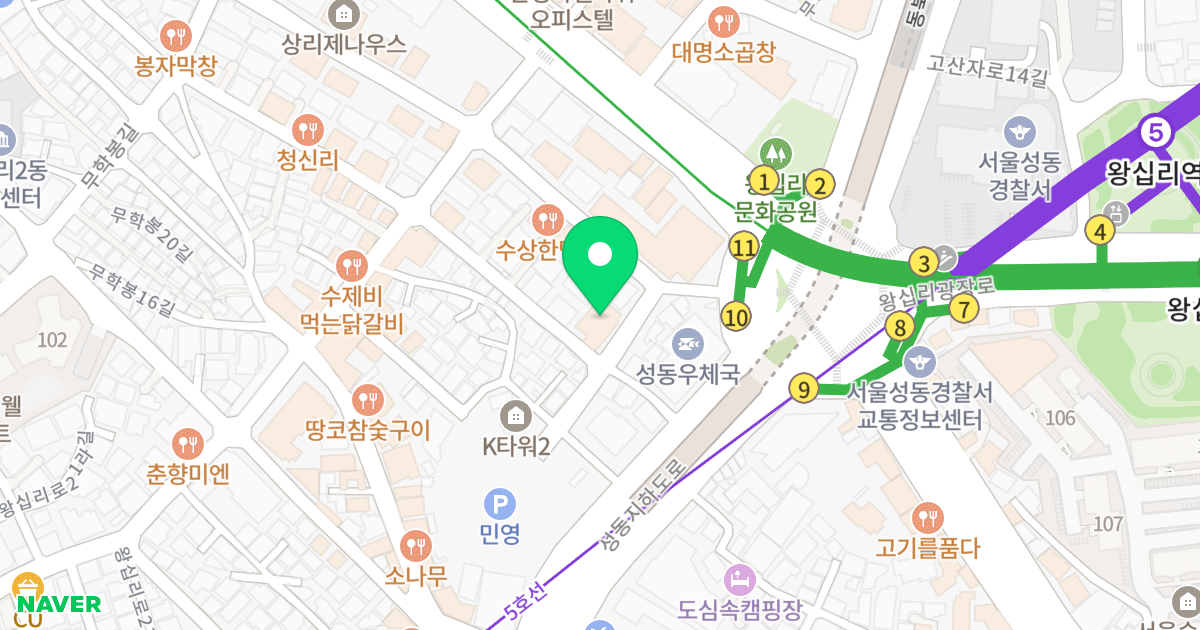 왕십리 큐브스테이트 위치 지도 - 서울특별시 서울특별시 성동구 행당동 286-25