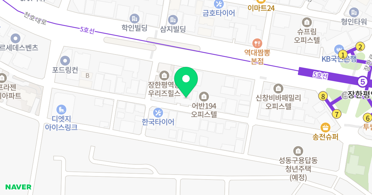 용답동 큐브스테이트 위치 지도 - 서울특별시 서울특별시 성동구 용답동 229-11