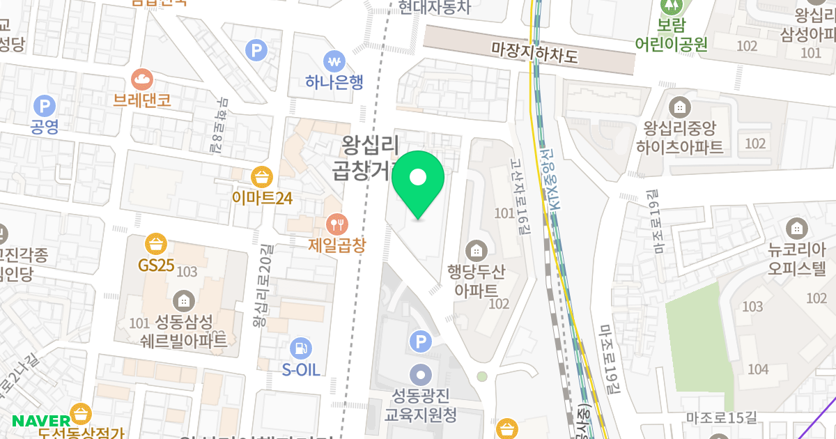 성동샤르망 위치 지도 - 서울특별시 서울특별시 성동구 행당동 192-29
