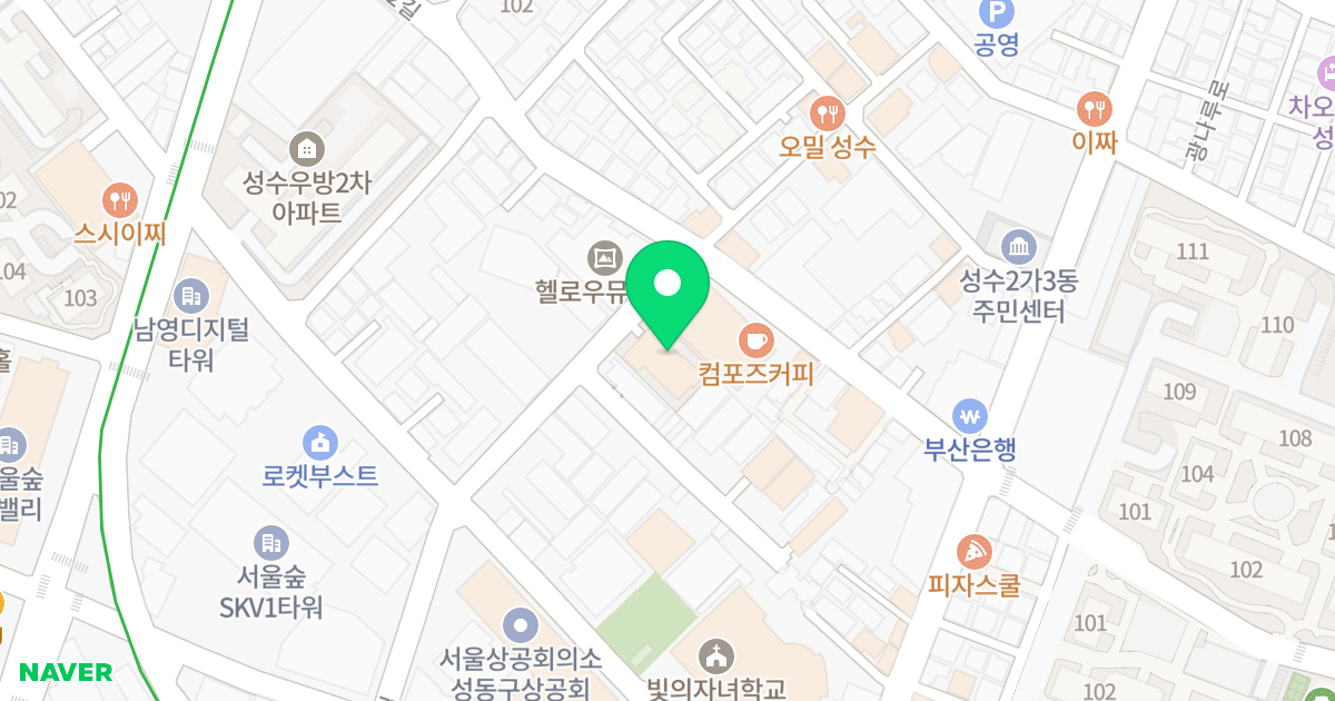 테라289 위치 지도 - 서울특별시 서울특별시 성동구 성수동2가 289-290