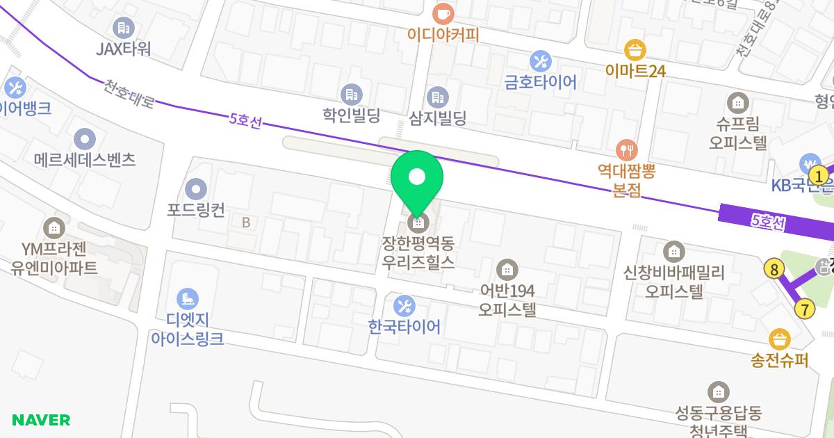 동우리즈힐스 위치 지도 - 서울특별시 서울특별시 성동구 용답동 229-1