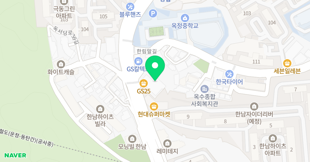 한남 더 리버 오피스텔 위치 지도 - 서울특별시 서울특별시 성동구 옥수동 475