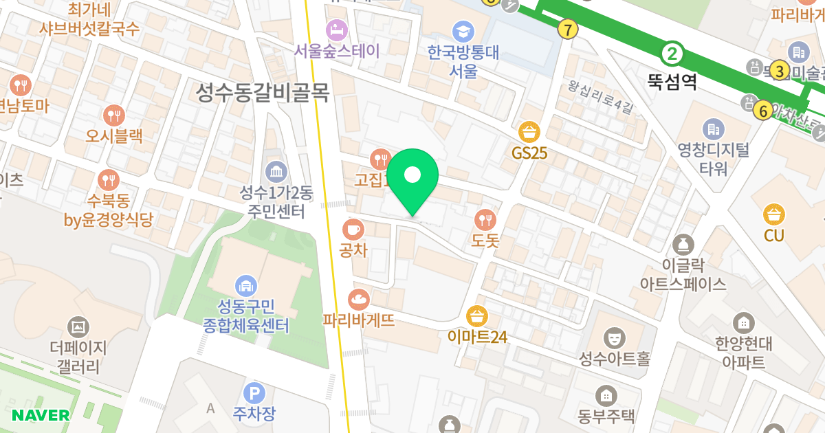 YG FOREST 위치 지도 - 서울특별시 서울특별시 성동구 성수동1가 656-449