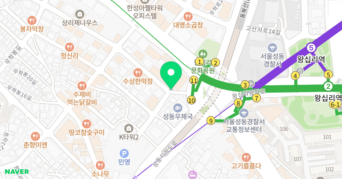 왕십리역이스타빌 위치 지도 - 서울특별시 서울특별시 성동구 행당동 287-15