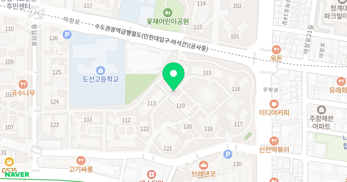 센트라스 위치 지도 - 서울특별시 서울특별시 성동구 하왕십리동 1070