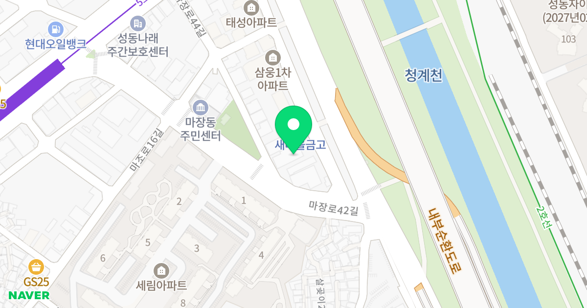 마장동청계아르테미스 위치 지도 - 서울특별시 서울특별시 성동구 마장동 778-5
