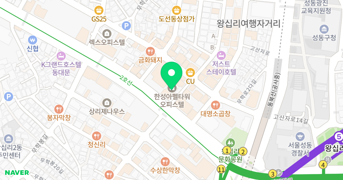 한성아펠타워 위치 지도 - 서울특별시 서울특별시 성동구 도선동 53