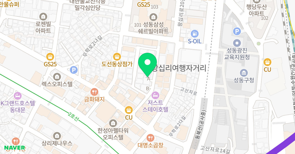 왕십리역어반홈스A동 위치 지도 - 서울특별시 서울특별시 성동구 도선동 114