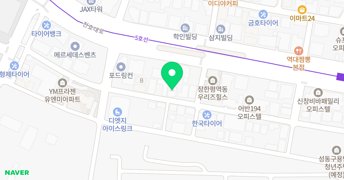 더 마크 위치 지도 - 서울특별시 서울특별시 성동구 용답동 228-8