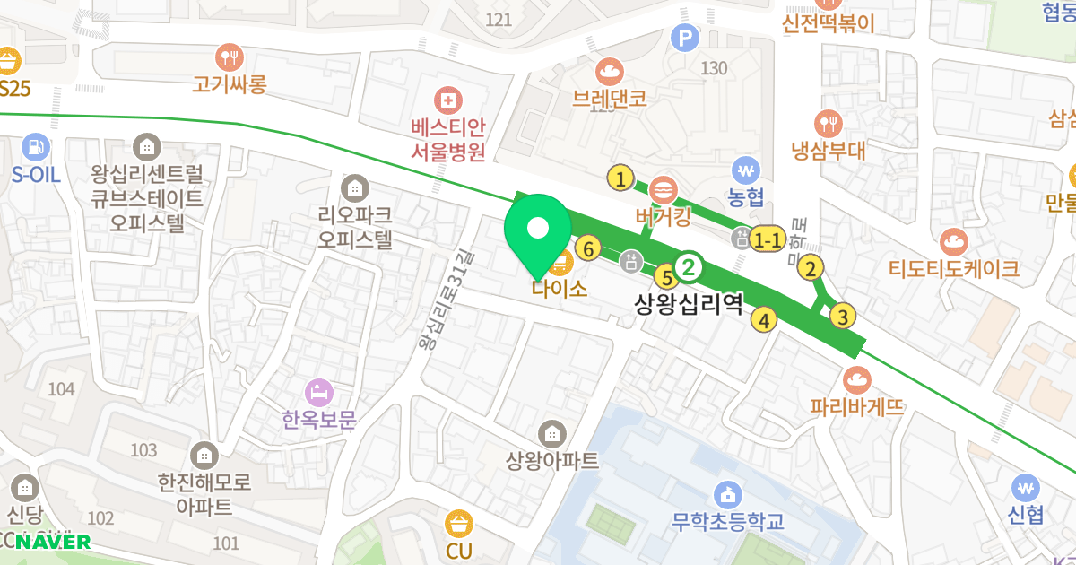 동인드림힐스 위치 지도 - 서울특별시 서울특별시 성동구 하왕십리동 890-181