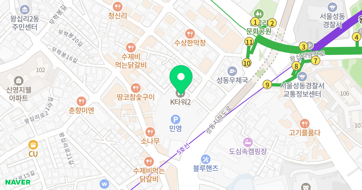K TOWER 2 위치 지도 - 서울특별시 서울특별시 성동구 행당동 293-8