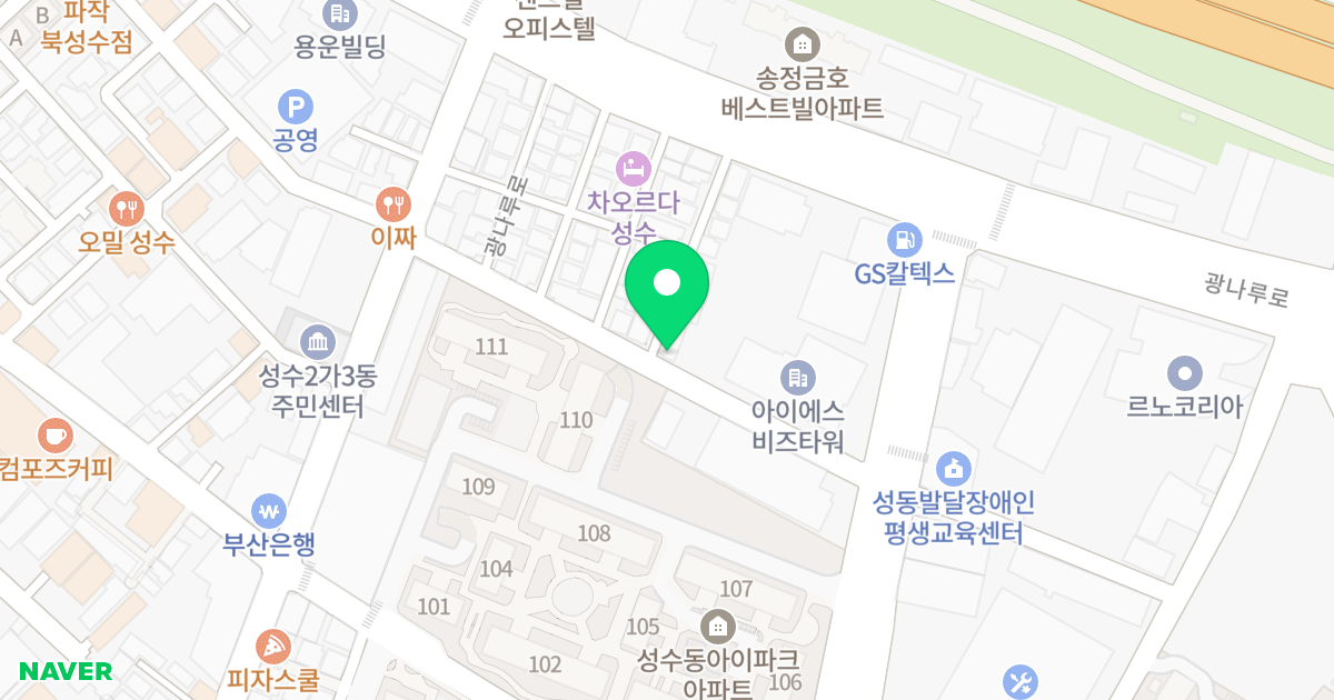 그루빌2차 위치 지도 - 서울특별시 서울특별시 성동구 성수동2가 289-167
