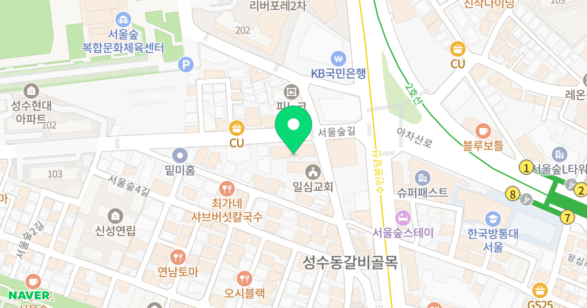 성수 그린빌 위치 지도 - 서울특별시 서울특별시 성동구 성수동1가 685-54