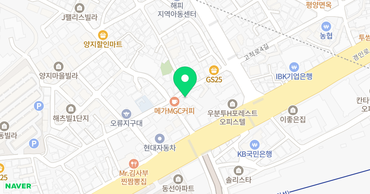 락스테이 위치 지도 - 서울특별시 구로구 고척로1길 17