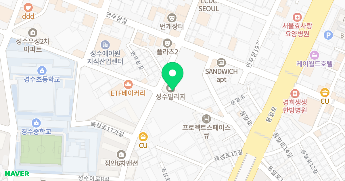 B동 위치 지도 - 서울특별시 서울특별시 성동구 성수동2가 255-7