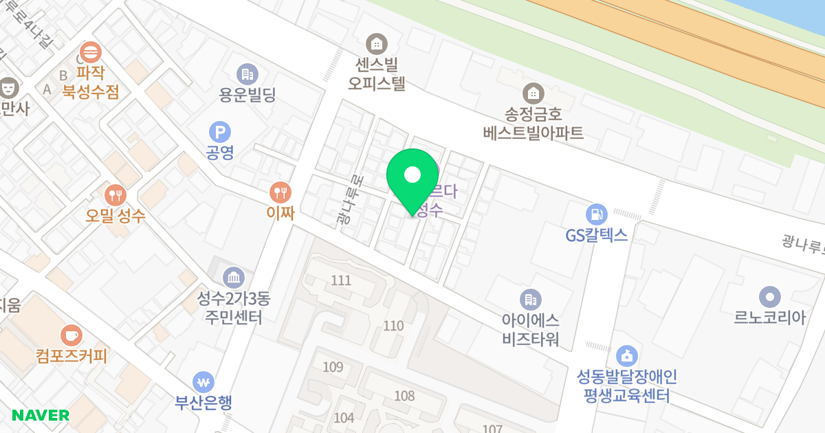 성수베네스트 위치 지도 - 서울특별시 서울특별시 성동구 성수동2가 289-146