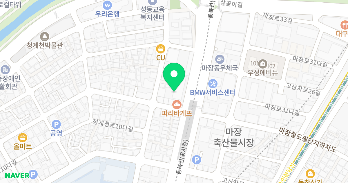 고운타워 위치 지도 - 서울특별시 서울특별시 성동구 마장동 474-5