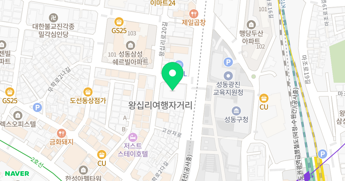 신한넥스텔 위치 지도 - 서울특별시 서울특별시 성동구 도선동 14