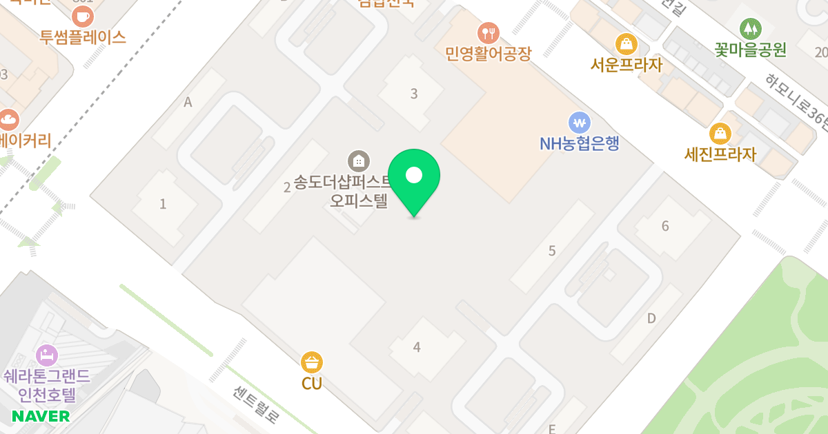 송도 더샵 퍼스트월드 위치 지도 - 인천광역시 연수구 해돋이로 107