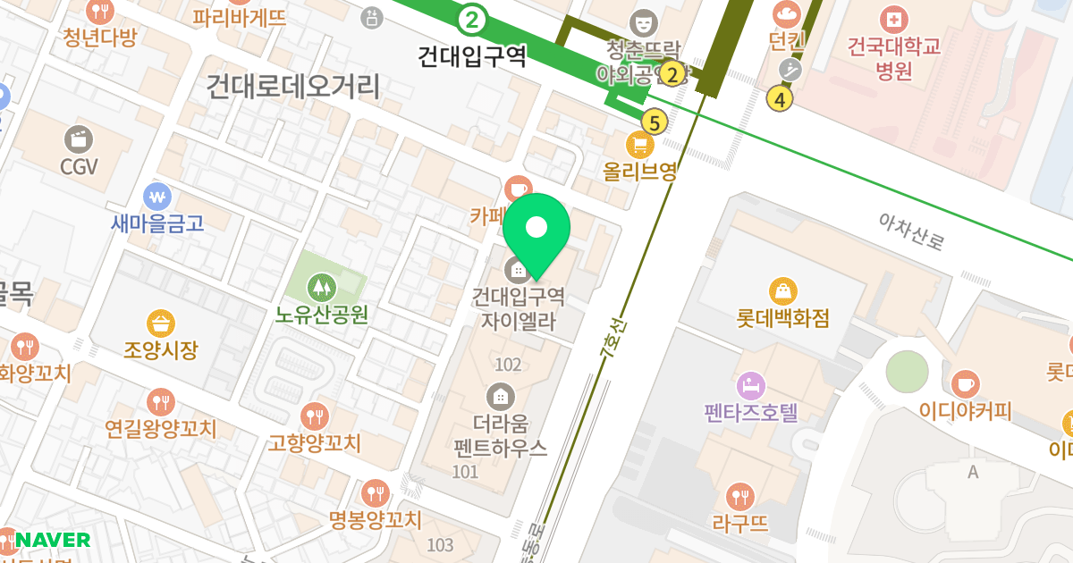 건대입구역자이엘라 위치 지도 - 서울특별시 서울특별시 광진구 자양동 2-2