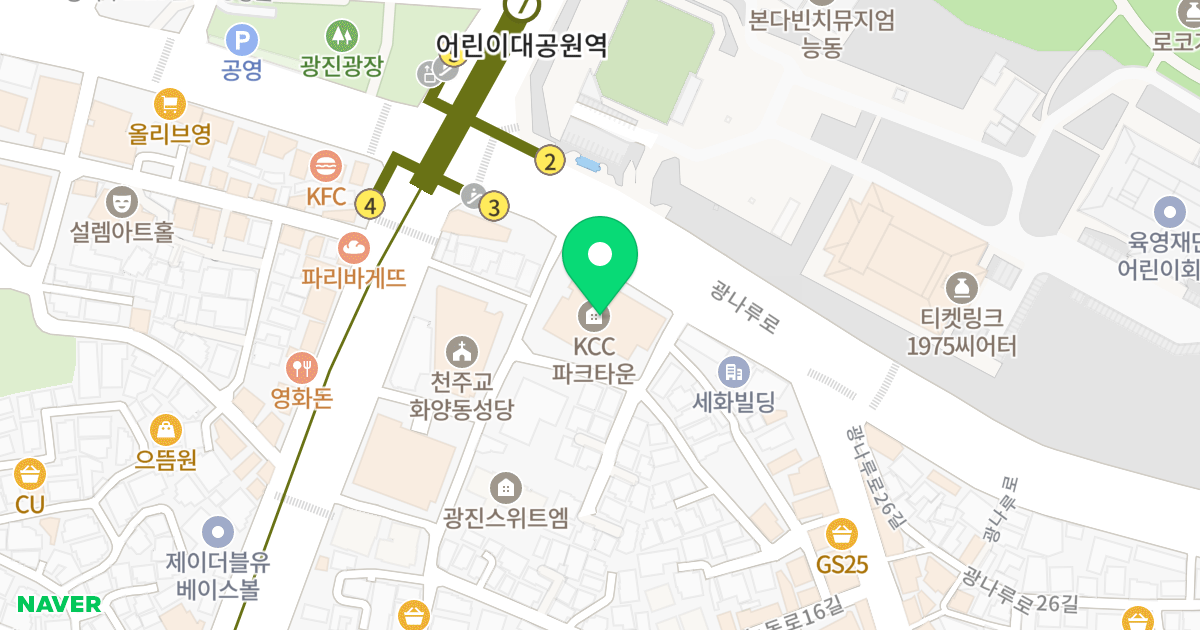 KCC파크타운 위치 지도 - 서울특별시 서울특별시 광진구 화양동 527