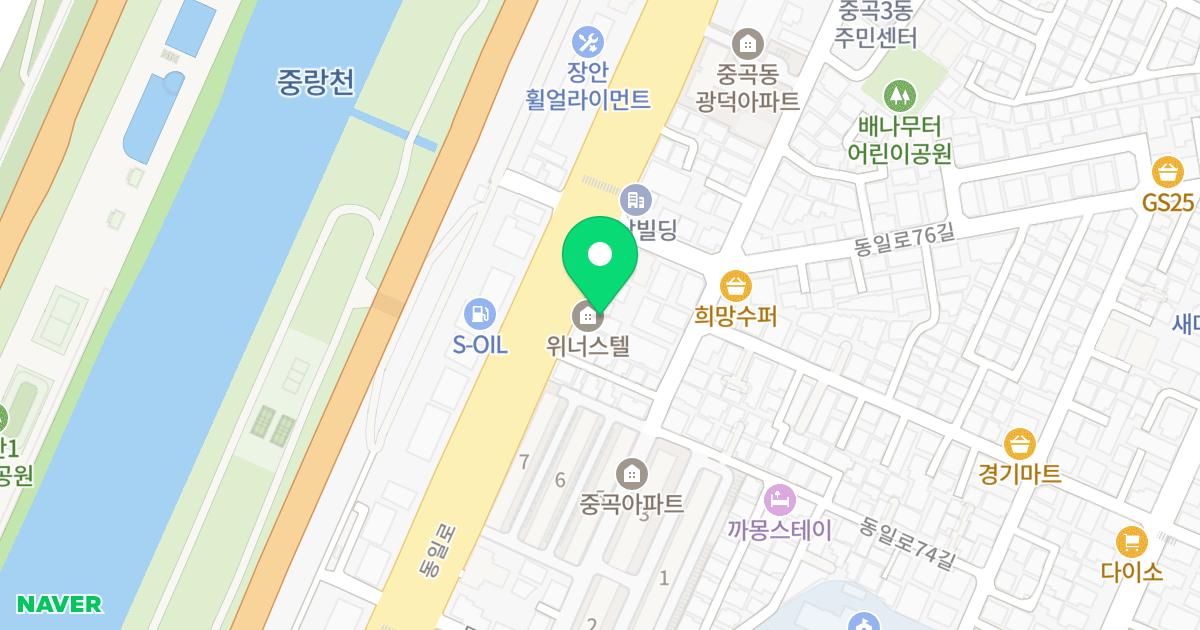 위너스텔 위치 지도 - 서울특별시 서울특별시 광진구 중곡동 190-3