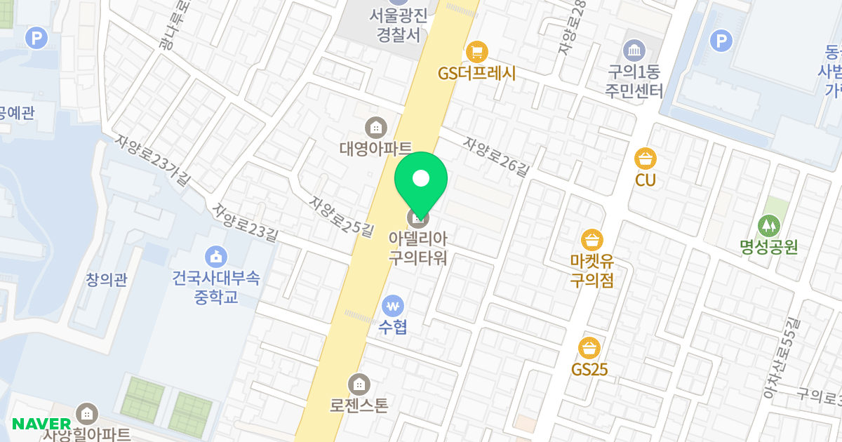 아델리아 구의타워 위치 지도 - 서울특별시 서울특별시 광진구 구의동 251-157