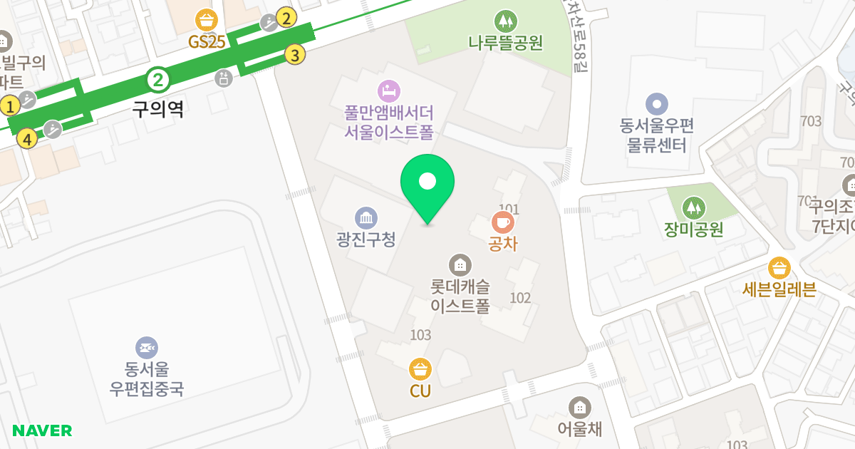 이스트폴 위치 지도 - 서울특별시 서울특별시 광진구 자양동 870